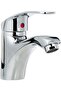 COOLBABY Basin Mixer - 2