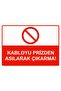 إزالة الكابل من المقبس! لافتة تحذير من مادة PVC مقاس A4 21x30 سم