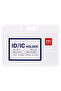8314-white Name Badge Inner Core, 89×54mm, No Lanyard 6pcs– For Office Id Display