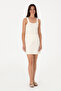 Women's Cream Mini Size Knitted Skirt 50306739-Vr071