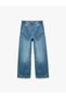 Cotton Wide Leg Jeans with Elastic Waist