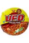 U.F.O Rasa Kari Pedas Spicy Curry, 88 gm - 3