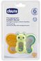 Chicco Funny Relax Teether (Assorted) Ladybug / Butterfly, 1Pc - 4
