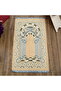 Medina Luxury Chenille Prayer Rug Mink (66X116Cm) 520 Gr