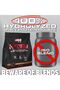 100% Proseries Whey Protein Isolate Powder, Lactose Free, Glutamine, Fastest Dig - 4