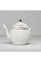 Arabic Cultural Thermo Teapot Bottom Refill Traditional Design - 5