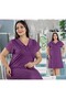 Women's Plus Size Cotton Stretch Fabric Lace Short Sleeve Nightgown - 3