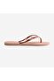Fantasia Ballet Rose4147115-0076 - 4