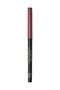 Waterproof Automatic Lipliner 53 Elevator Lip Liner 0.02 g - 2