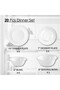 20 Pcs Opal ware Dinner set 6 Dinner plate 6 Dessert plate 6 Bowls 2 Serving Bowl - 2