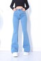 Women's High Waist Flared Jeans