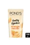's Healthy Hydration Orange Nectar Jelly Cleanser 100 g