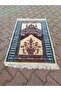 Velvet Prayer Rug 69 X 106 cm Medina and Life Tree Model with Magnificent Prayer, Soft Zero Product Tmr - 8