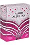 Hareem Al Sultan Silver 35ml Non -Alcoholic Concentrated Perfume Oil For Men & Women - 2