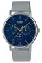 Мъжки часовник, Casio, Колекция MTP-E MTP-E320M-2E
