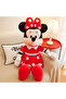 Mickey Mause Plush Toy Large Size 100 cm - 6