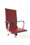 Modern UL UT-C031H High Back PU Office Chair Ergonomic Chair Ideal for Home Office - Maroon - 5