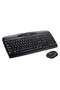 Mk330 Q Mm Kablosuz Klavye Mouse Set - 2