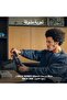 عجلة سباق ودواسات أرضية من لوجيتك G920 درايفنج فورس - أسود - إصدار المملكة العربية السعودية - 4