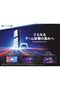 Playstation 5 Pro 2tb Digital Console - 8