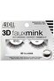 Professional 3d Fauxmink, Multidimensional, Lightweight And Invisiband - 859 - 2