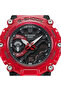 Men's Analog-Digital Red Dial Watch - GA-2200SKL-4ADR - 5