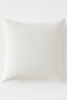 Nova Series Linen Throw Pillow Cover - Cream - 2