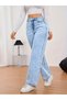 Alessi Women's Ice Snow Blue Palazzo Jeans Lycra Super High Waist Loose Denim Jeans Trousers - 2