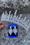 Abrienda Silver Bridal Henna Crown Special Occasion Accessory Women's Crown and Thin Shuttle Earrings Set - 3