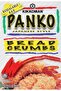 Panko Bread Crumbs 227 G - 3