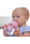 Chicco Transition Cup 4m+, Pink - 6