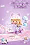 Loz Creative Series Rocking Purple Fox Model 190 Piece Toy Building Set Fflz-4305 - 2