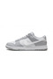 DUNK LOW BG - 2