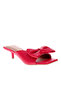 Vizzano Ladies Low Heel Sandals Red | Made In Brazil