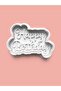 18 Year Old Birthday Cookie Mold and Sugar Dough Mold Set of 4 - 2