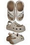 205 Anatomical Stone Chain Ecru Eva Beach Sea Daily Women's Slippers