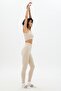Zen High Waist and Lifting Leggings Beige - 2