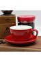 كوب قهوة - الناري - 250 مل - 2