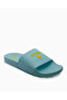 Logo Written Slippers