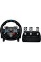 عجلة قيادة G29 مع Logitech Driving Force
