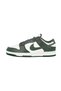 DUNK NÍZKÉ RETRO