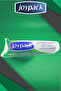 Industrial Container Garbage Bag Roll Head 10 Pieces, 10 Rolls - 800Gr 120X150 cm 240 Lt - 2