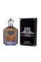 I Am the King, 100 ml - 2