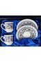 Velvet Boxed Double Flower Pot Gift Porcelain Cup Set - 3