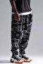 Men's Loose Basic Black Jogger Baggy Trousers - 2
