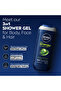 MEN Energy Shower Gel 3in1, Body Wash Mint Extracts Masculine Scent, 250ml - 2