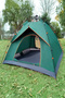 Waves Digital Easy Setup Portable Camping Tent - 3