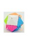 Cub Magic 3x3x3 Eye Magic, 36CUB-1 - 3