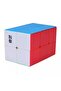 Cube Magic 2x2x3 QiYi SpeedCube, 293CUB-1 - 3