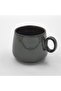 Coffee Cup - Intelligence - 230 ml - 2